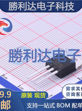 TTP115N68A封装TO-220场效应管(MOSFET) 全新现货 量大价优