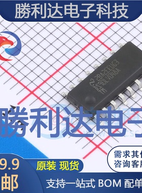 DS90LV048ATMX/NOPB封装SOIC-16缓冲器/驱动器全新现货 量大价优