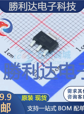 LT3080EST#PBF封装SOT-223线性稳压器(LDO)全新现货 量大价优