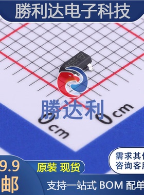 Si2342DS-T1封装SOT-23-3场效应管(MOSFET)全新现货（10个）