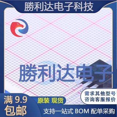 MBR30200CT封装TO-220(TO-220-3)肖特基二极管全新现货 量大价优