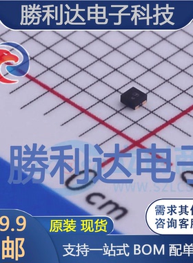 DIO20891CN4封装DFN0.8*0.8-4运算放大器 全新现货 量大价优