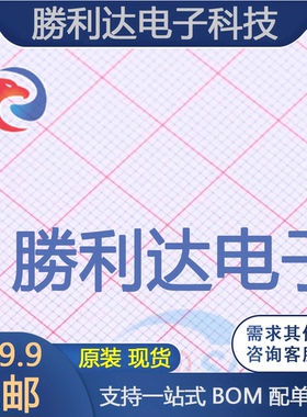 1N5261B_AY_10001封装DO-35稳压二极管 全新现货 10PCS