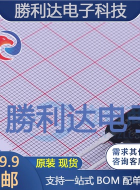 IKW75N65EH5封装TO-247-3IGBT管/模块全新现货 量大价优