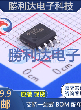 LP2995MX封装SOIC-8_150milDC-DC电源芯片全新现货 量大价优