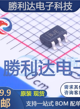 INA196AIDBVT封装SOT23_5电流感应放大器全新现货 量大价优