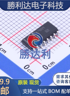 SN74AHC157DR封装SOIC-16信号开关/编解码器/多路复用器全新现货