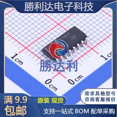 SN74AHC157DR封装SOIC-16信号开关/编解码器/多路复用器全新现货