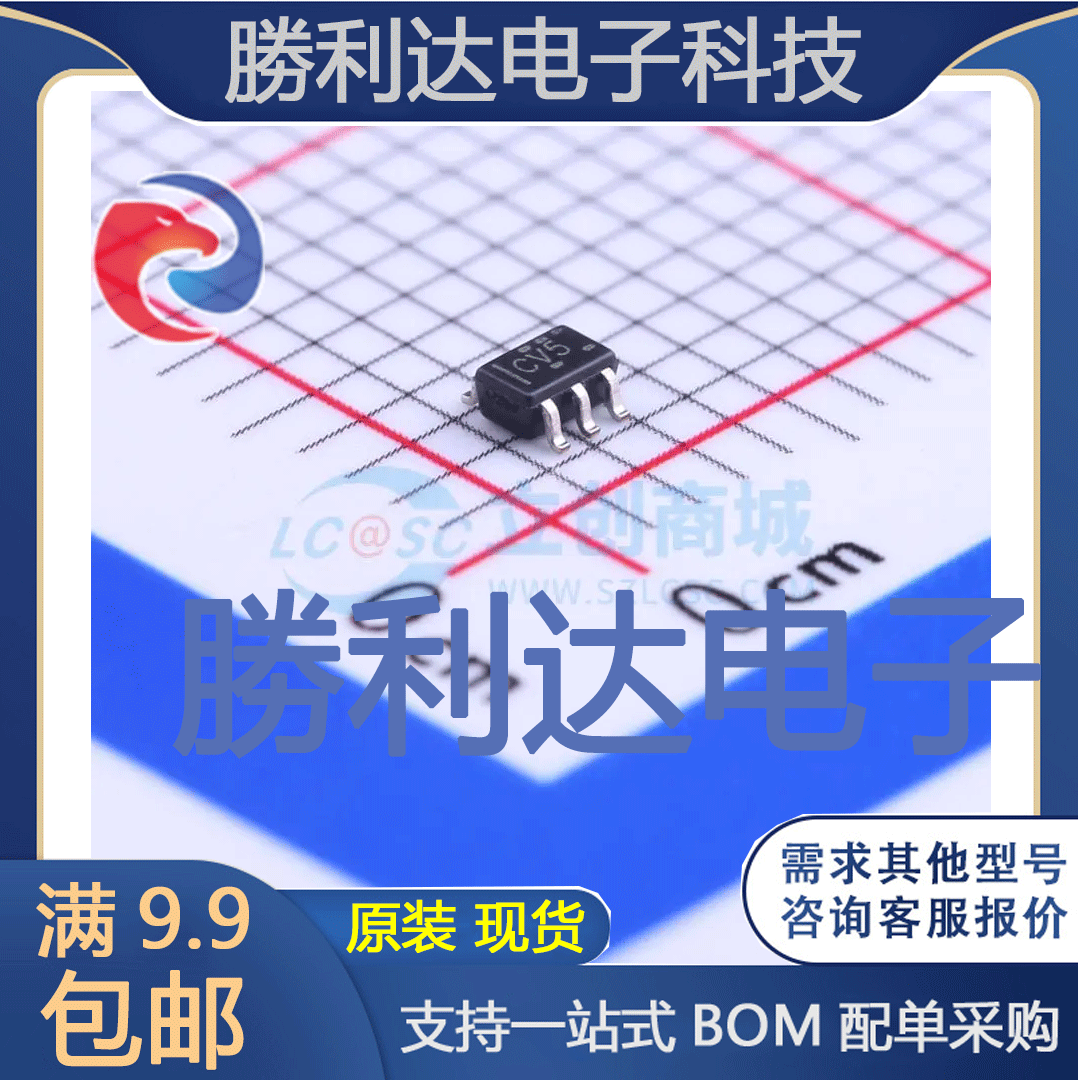 SN74LVC1G07DCKR封装SC-70-5缓冲器/驱动器 全新现货 10PCS