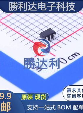 2N7002DWH6327封装SC-70-6(SOT-363)场效应管(MOSFET)全新现货