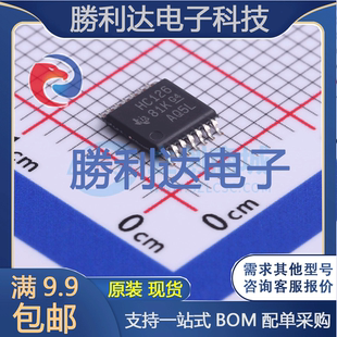 SN74HC126PWR封装TSSOP-14缓冲器/驱动器 全新现货