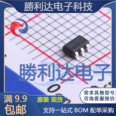 FDC6312P封装TSOP-6场效应管(MOSFET) 全新现货 量大价优