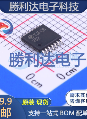 74VHC02MTCX封装TSSOP-14逻辑门 全新现货