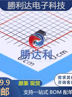 2N5401S-RTK/P封装SOT-23(SOT-23-3)三极管(BJT) 全新现货