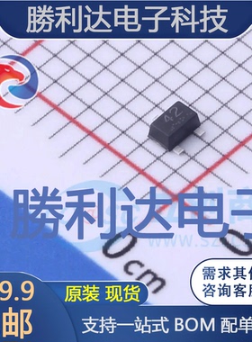 DTC043ZUBTL封装SOT-323FL三极管(BJT) 全新现货 10PCS