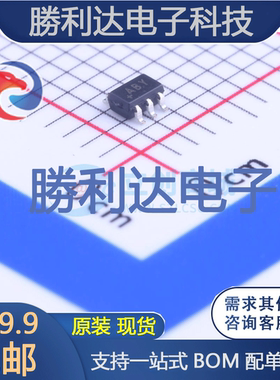 MAX9119EXK+T封装SC-70-5比较器全新现货 量大价优