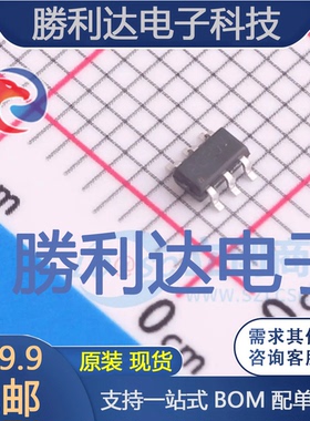 ASP8120ZC-R封装DFN6-2x2AC-DC控制器和稳压器 全新现货 10PCS