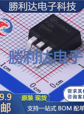 FQB5N90TM封装TO-263-3场效应管(MOSFET)全新现货 量大价优