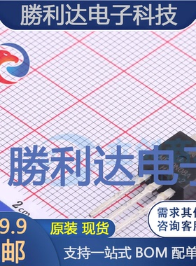 ME80N08A封装TO-220场效应管(MOSFET)全新现货 量大价优