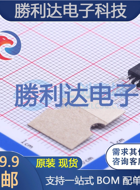 2N4401TA封装TO-92_Forming1三极管(BJT) 全新现货 10PCS