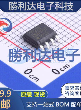 OP27GSZ-REEL封装SOIC-8运算放大器全新现货 量大价优