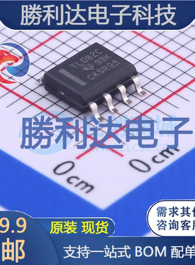 TL082CDR封装SOIC-8_150milFET输入运放 全新现货
