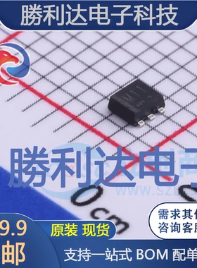 US6M11TR封装TUMT6场效应管(MOSFET) 全新现货 量大价优