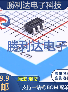 TLV2371IDBVR封装SOT-23-5运算放大器 全新现货