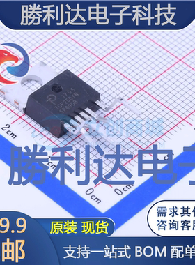 TOP250YN封装TO-220-7CAC-DC控制器和稳压器全新现货 量大价优