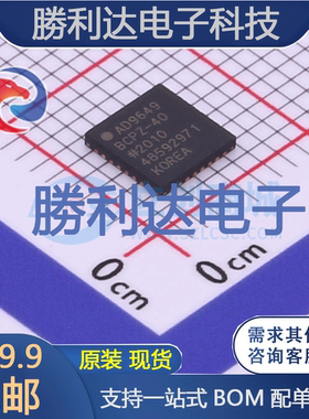 AD9649BCPZ-40封装LFCSP-32模数转换芯片ADC