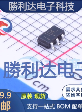 74HCT1G04GV,125封装SOT-753反相器 全新现货 量大价优