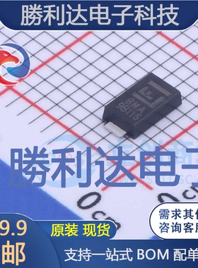 TPSMA6L15A封装DO-221AC瞬态抑制二极管(TVS)