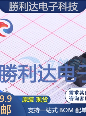 STP10NK80ZFP封装TO-220FP场效应管(MOSFET)全新现货 量大价优