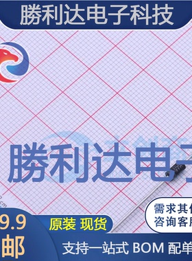 MUR110RLG封装轴向引线快恢复/超快恢复二极管 全新现货 量大价优