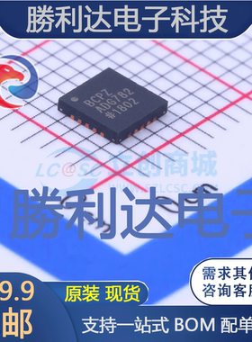 ADG782BCPZ-REEL7封装LFCSP-20模拟开关/多路复用器全新现货