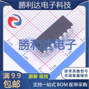 TEA2025L-D16-T封装DIP-16音频功率放大器 全新现货