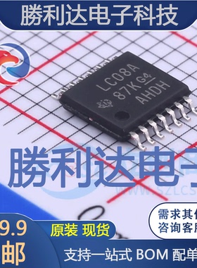 SN74LVC08APWRG4封装TSSOP-14逻辑门 全新现货