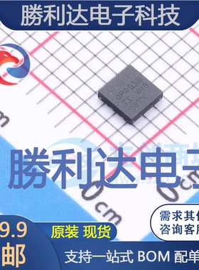 OPA818IDRGR封装WSON-8(3x3)FET输入运放全新现货 量大价优