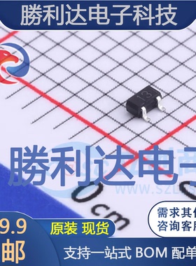 DTA143EETL封装SOT-416-3三极管(BJT) 全新现货 10PCS