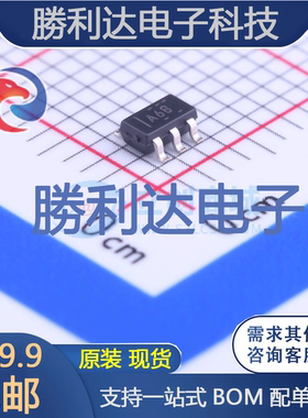 INA168NA/3K封装SOT-23-5电流感应放大器 全新现货
