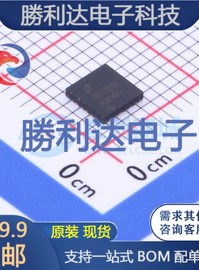 LMK00105SQX/NOPB封装WQFN-24时钟缓冲器,驱动器