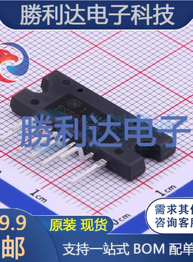 FSFR2100封装9-SIP功率电子开关全新现货 量大价优