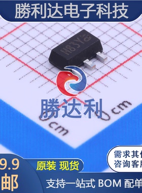 2SC2383T-Y 封装SOT-89 三极管(BJT) 全新原装现货