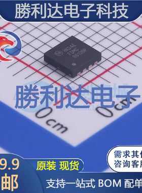 FDMC86139P封装Power-33-8场效应管(MOSFET)全新现货 量大价优