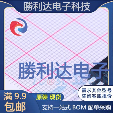 3DD13009A8封装TO-220AB三极管(BJT)全新现货 量大价优