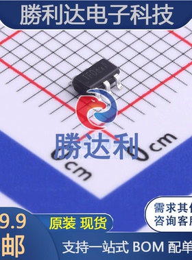 TMI8118封装SOT23-6电机驱动芯片