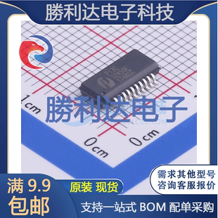 編解碼 器 QSOP 多路復(fù)用器 全新現(xiàn)貨 20信號(hào)開關(guān) PI3C3245QE封裝