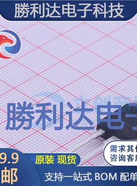 HY5208W封装TO-247A-3L场效应管(MOSFET)全新现货 量大价优