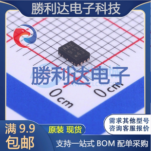 DFN MCP73831T 2ACI MC封装 量大价优 8电池管理全新现货