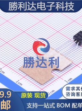 8050S-TA封装TO-92_Forming1三极管(BJT)